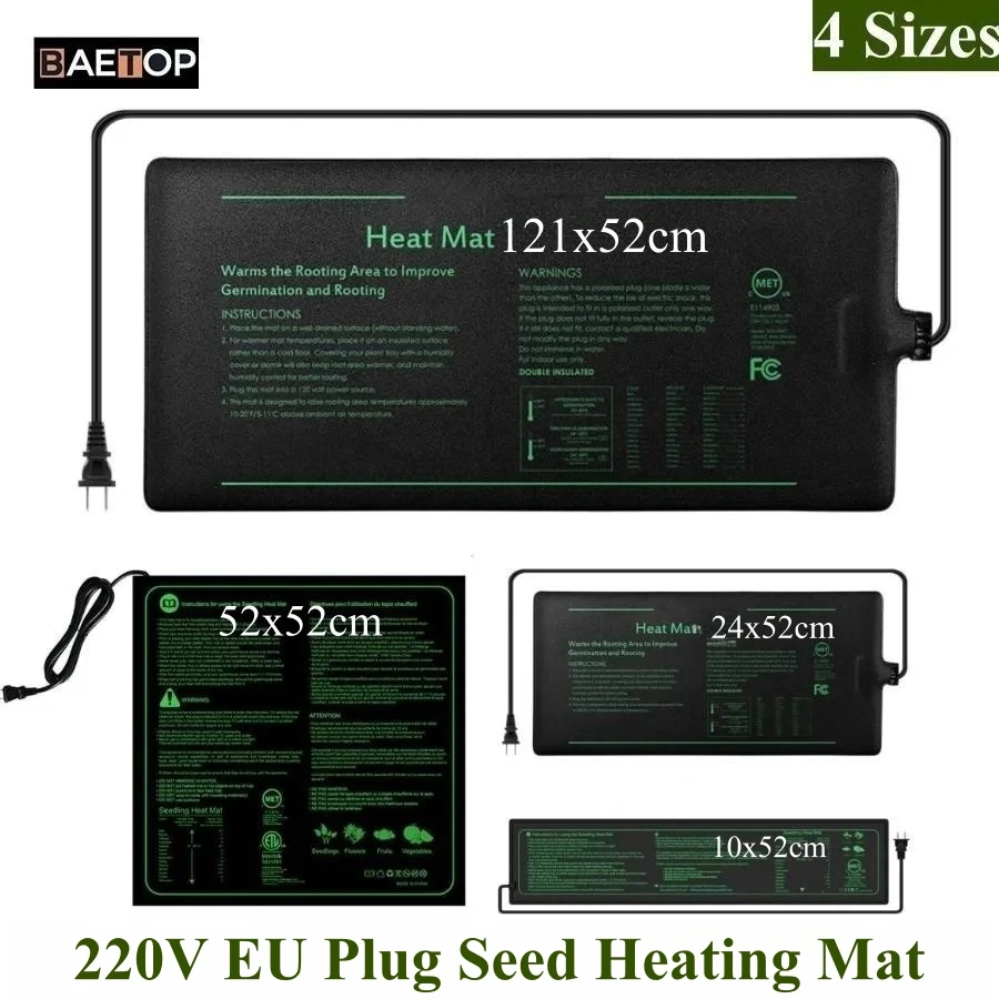 Seedling Heat Mat - 4 크기 220V EU 플러그 묘목