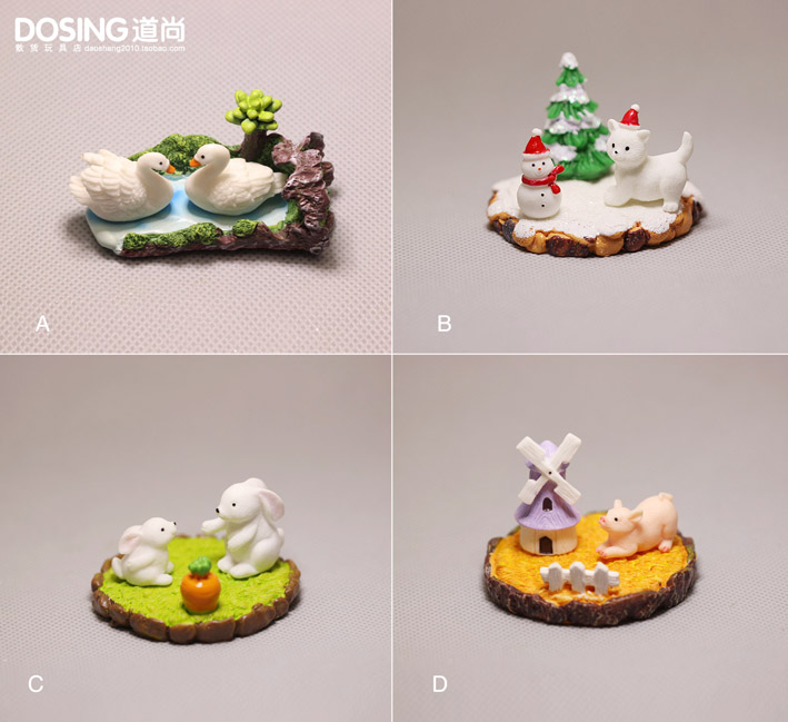 Farming Japan - 농장 동물 장면 세트 모델 장식품