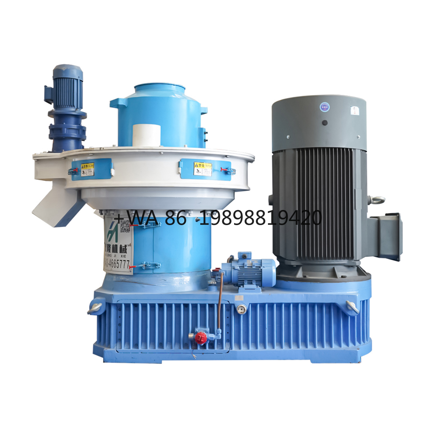 Wood Pellet Making Machine - 다양한 원료용 기계: 목재 톱밥, 쌀겨,