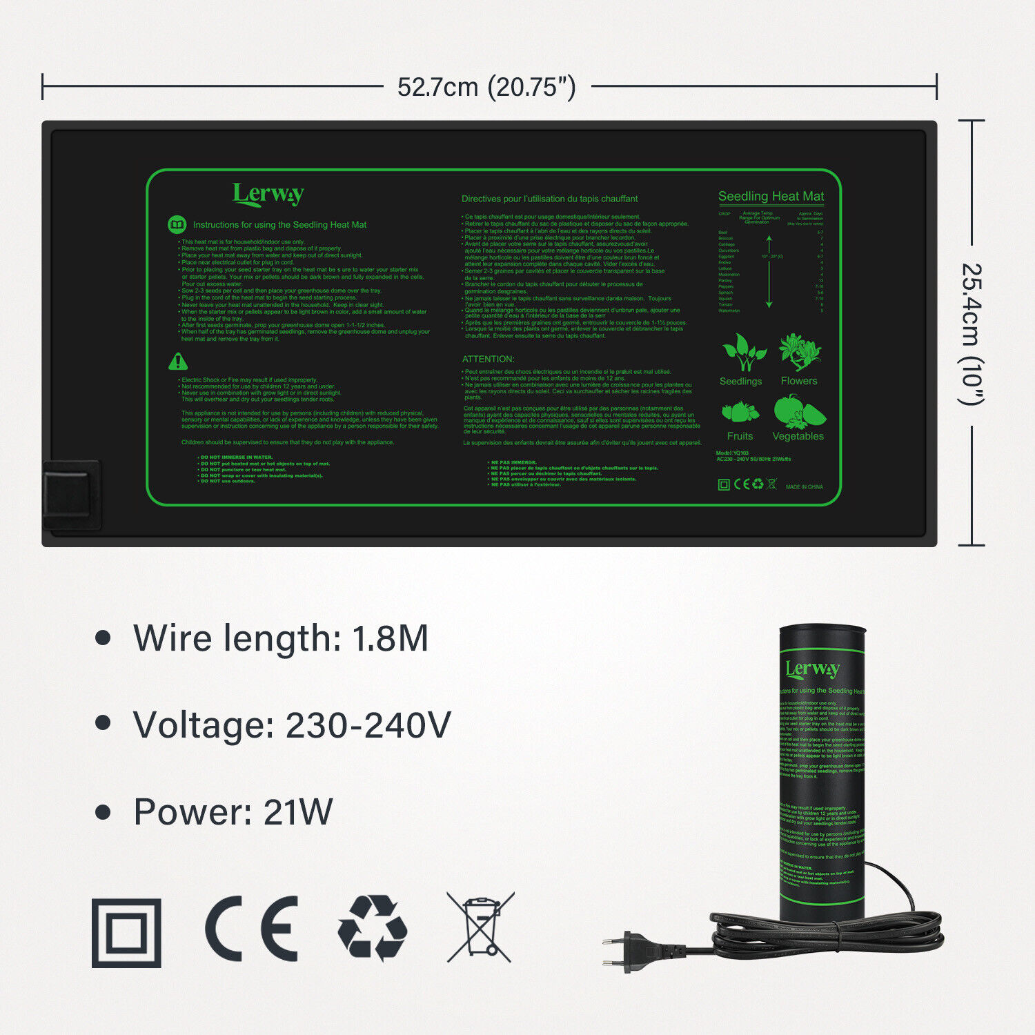 LERWAY 21W 묘목 가열 매트 EU 플러그 실내  - Seedling Heat Mat 리뷰 및 가격