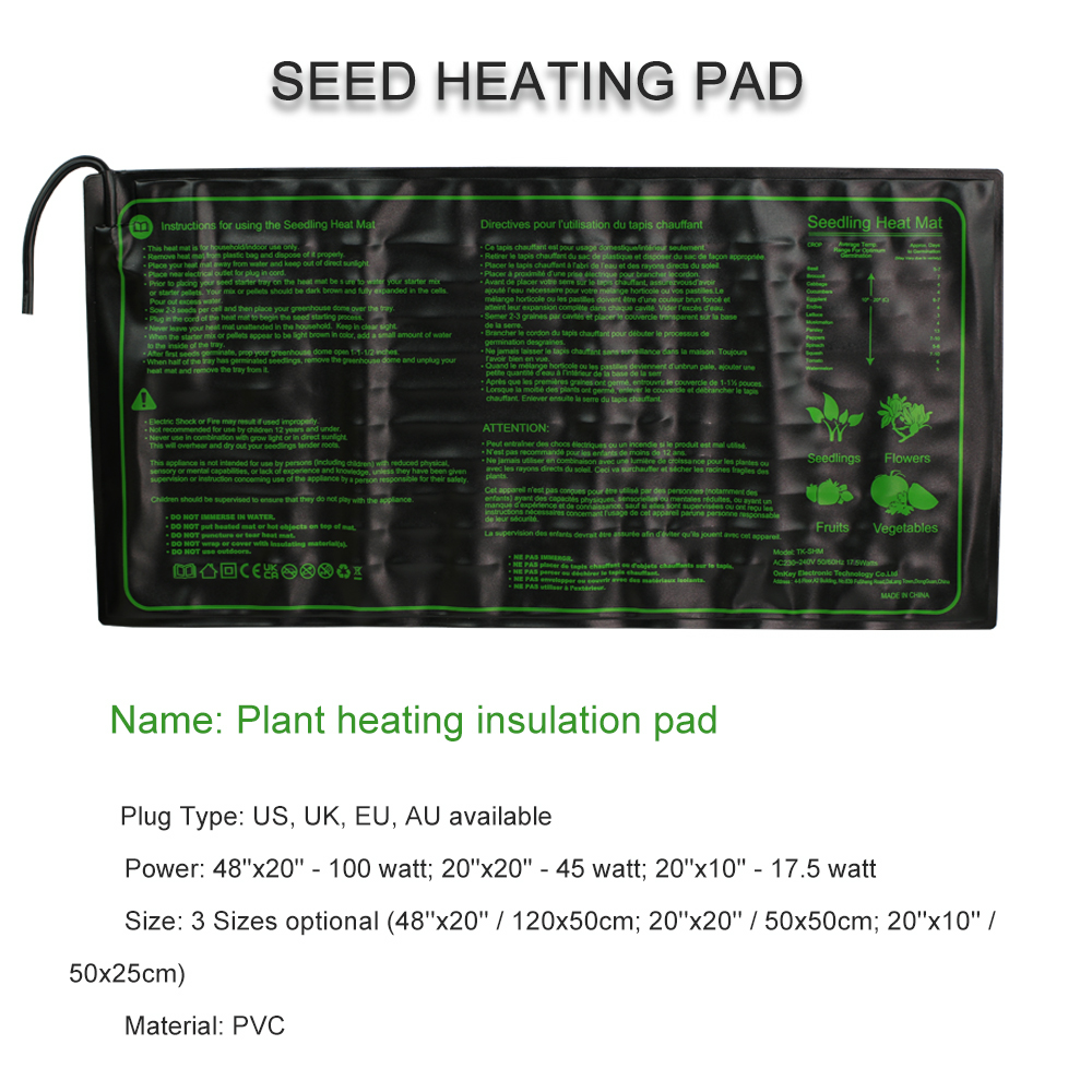 묘목 난방 패드, 방수 종자 식물 발아 복제 스타터 매 - Seedling Heat Mat 리뷰 및 가격